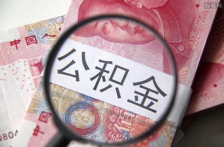 北京当天放款